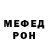 Alpha PVP крисы CK Dara Park