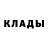 Кодеиновый сироп Lean Purple Drank Vika Kuzmina