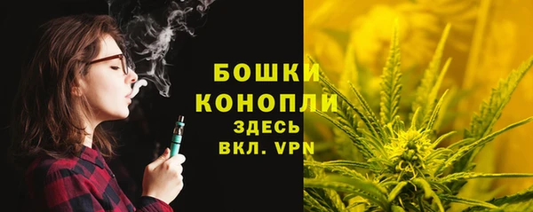 экстази Горнозаводск