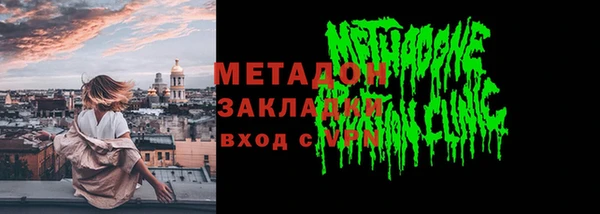 jwh Гусь-Хрустальный