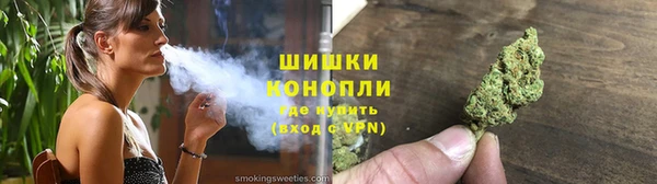 экстази Горнозаводск