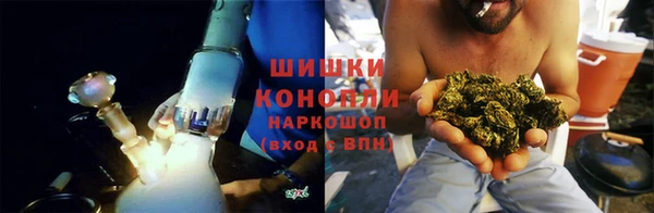 МДМА Гусиноозёрск