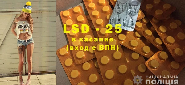 MDMA Горно-Алтайск