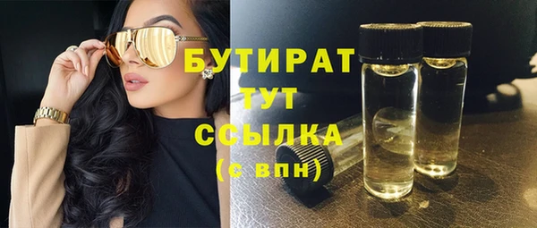 jwh Гусь-Хрустальный