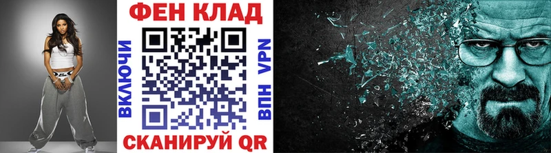 Купить закладки  Удомля  Метамфетамин винт 